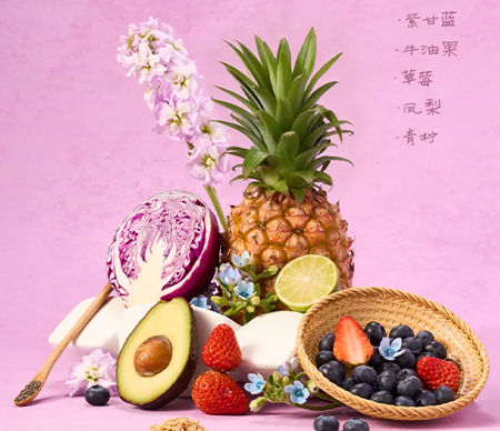 抢10000张免单|多莓紫甘蓝，天然花青素