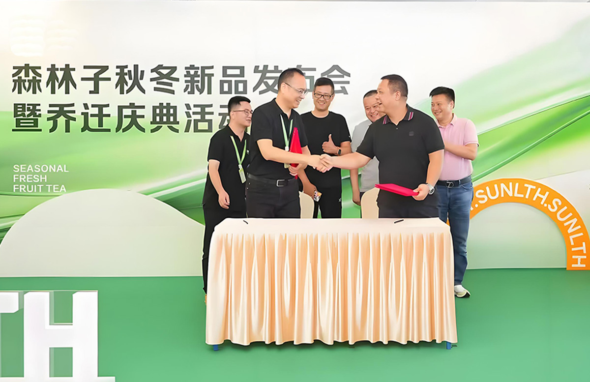 社会资源